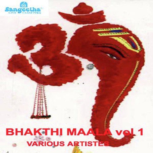 Nalam Tharum Nayagane
