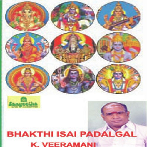 Chithirai Madhathile