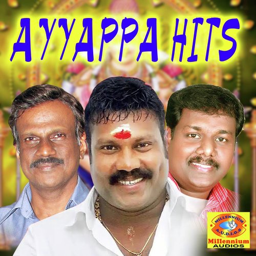 Pambai Nadiyorathil