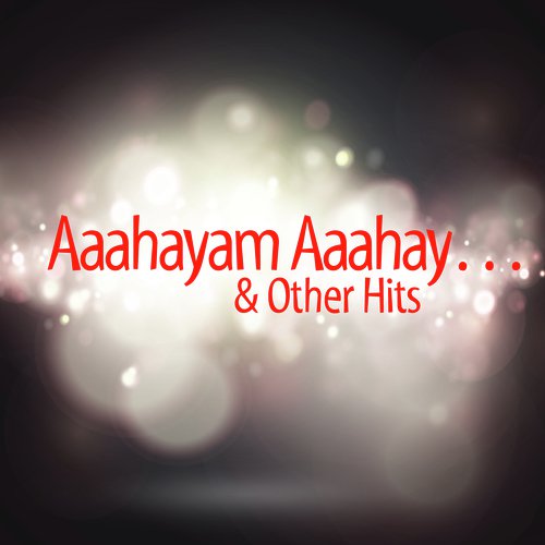 Oomai Paadum Padalai