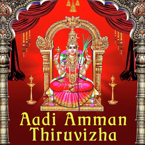 Melmaruvathur