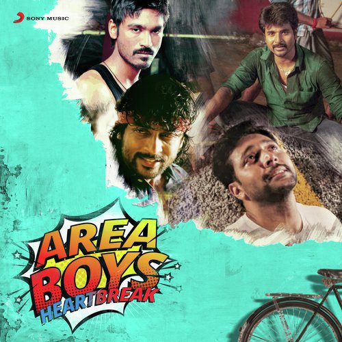Daavuya (From Remo)