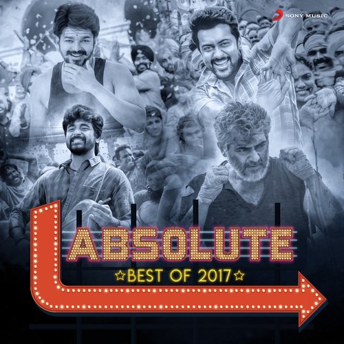 On Nenappu (From Kathanayagan)