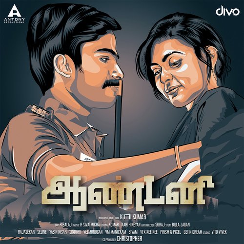 Aaradi Singam
