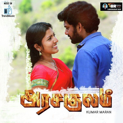 Valarum Kodi Valara