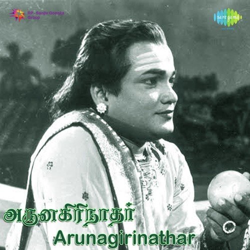 Muthaitharu