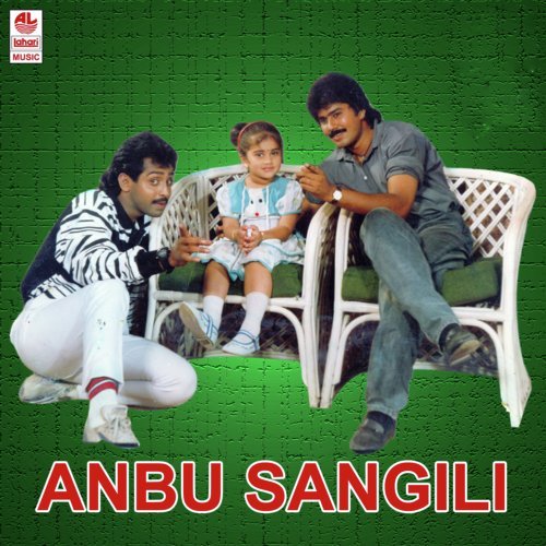 Tattangal Talangaley