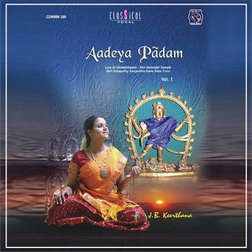 Thiruvadi Charanam