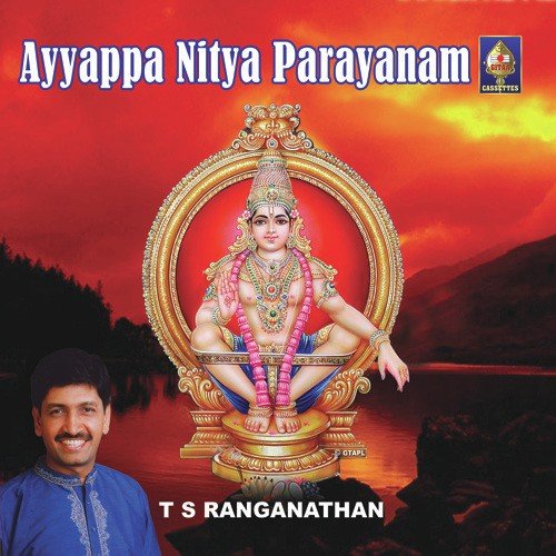 Kothandam