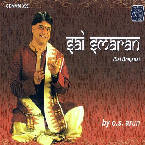 Jai Jagadeesh Hare