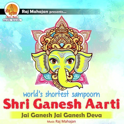 Jai Ganesh by Suresh Verma
