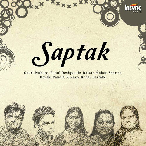 Rain Bhaye Bairi Piya - Gaurak Kalyan