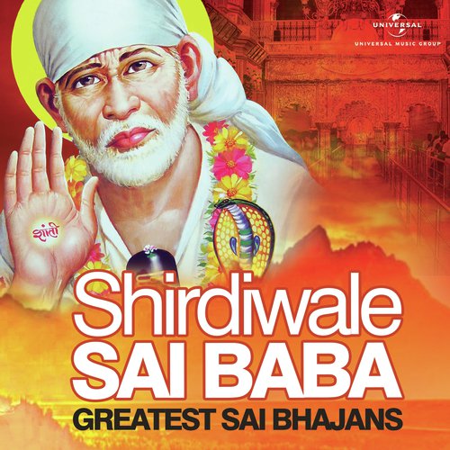 Shirdi Se Aaye Sai (Album Version)