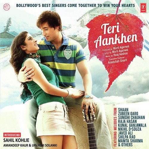 Jab Se Tum