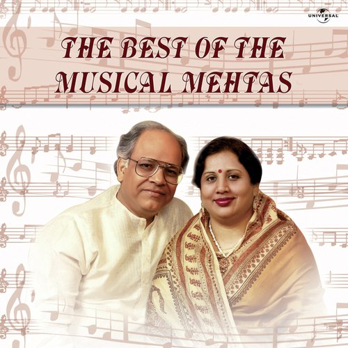 Fursate Kaar Faqat Chaar Ghadi Hai Yaaro (Album Version)