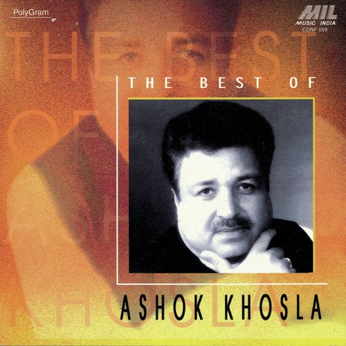 Jab Suna Suna Tumhen (Album Version)