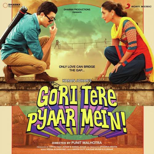 Naina