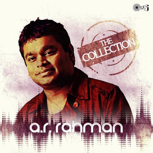 Kisna Theme 1 (Instrumental) (From Kisna)