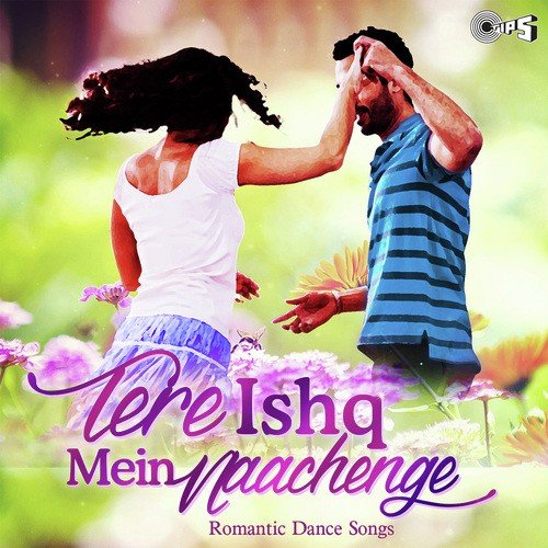 Tera Jadoo Chal Gaya (From Tera Jadoo Chal Gayaa)