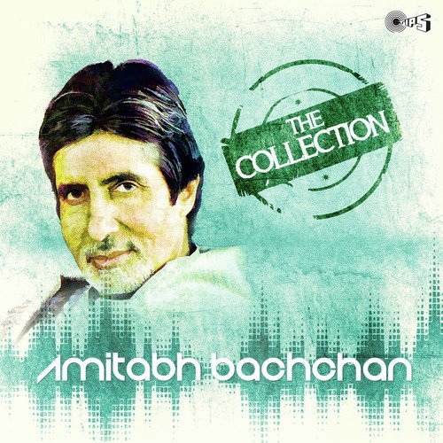 Tu Na Jaa Mere Baadshah (From Khuda Gawah)