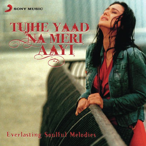 Soniyo (From RAAZ - The Mystery Continues) (From the Heart)