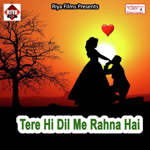 Galti Jija Ji Ke Hawe