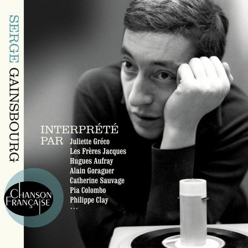 Dfense DAfficher (Album Version)