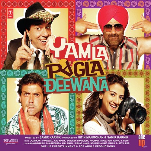 Charha De Rang - 3