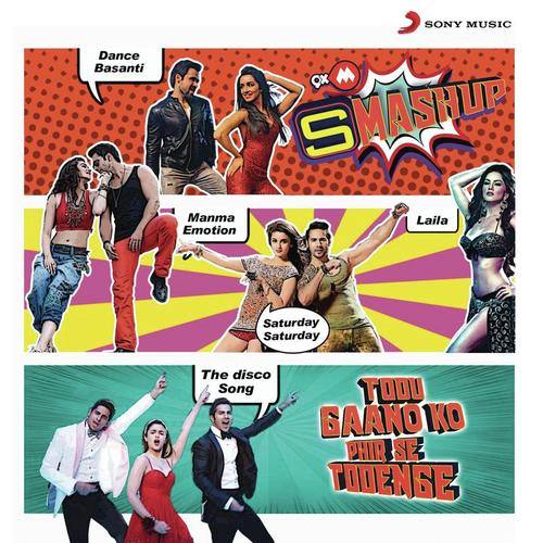 Dance Basanti (From Ungli)