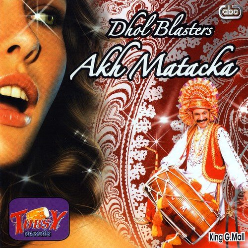 Nachi Main Nachi (Club Mix)