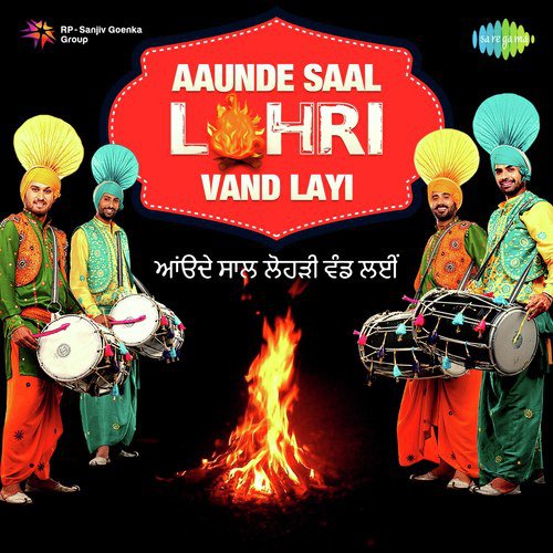 Punjabi Tappe