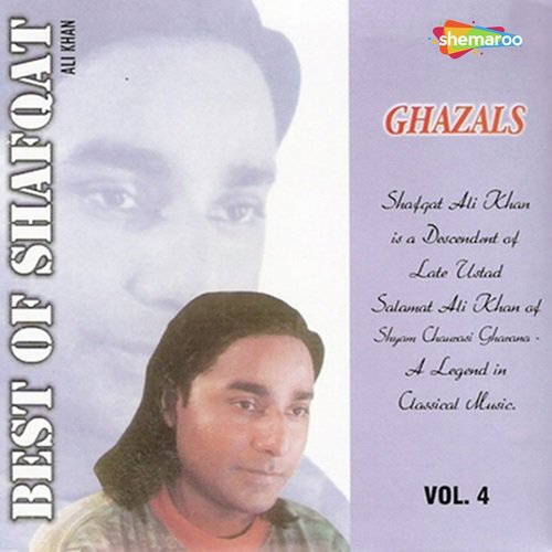 Bichhad Ke Mujhse