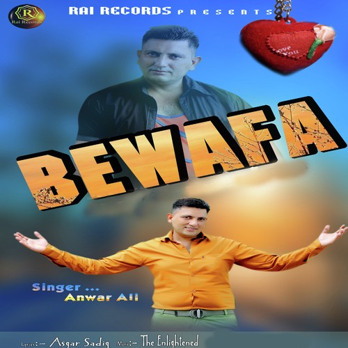 Bewafa