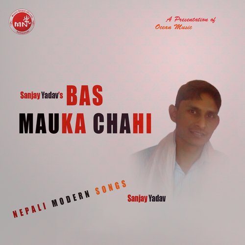 Babu Lala Chhata Thaiya