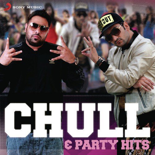 Umb Leine (From Mundeyan Ton Bachke Rahin)