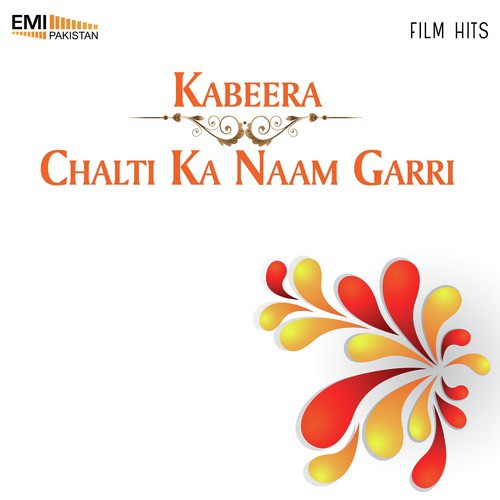 Koi Sohni Dekhi Je (From Chalti Ka Naam Garri)