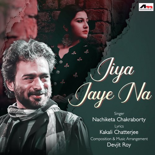 Jiya Jaye Na