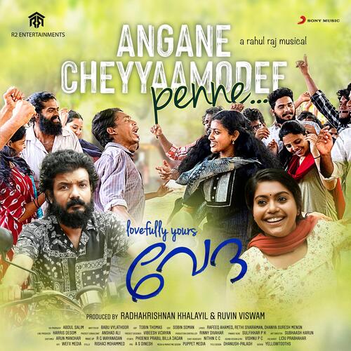 Angane Cheyyaamodee Penne (From Lovefully Yours Veda)
