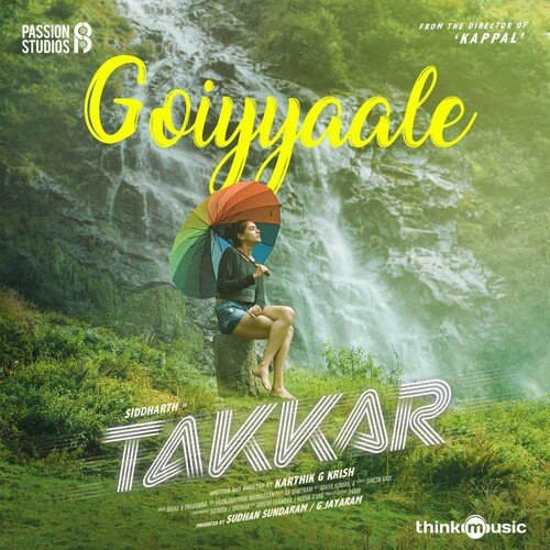 Goiyyaale