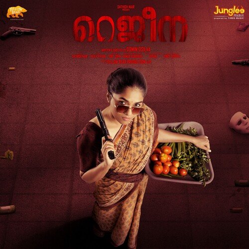 Evide Mannil Samaneethi
