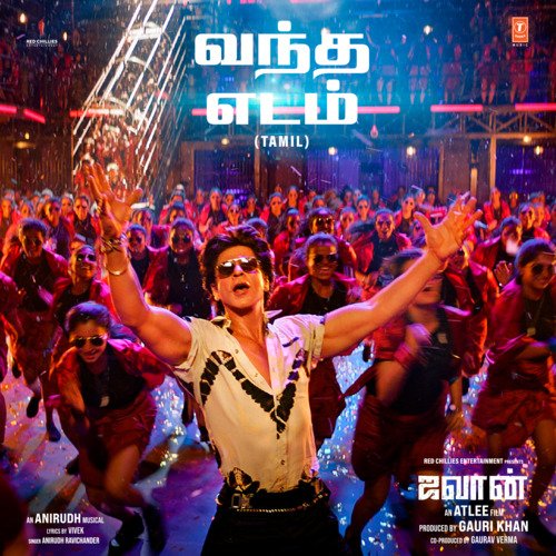 Vandha Edam (From Jawan)