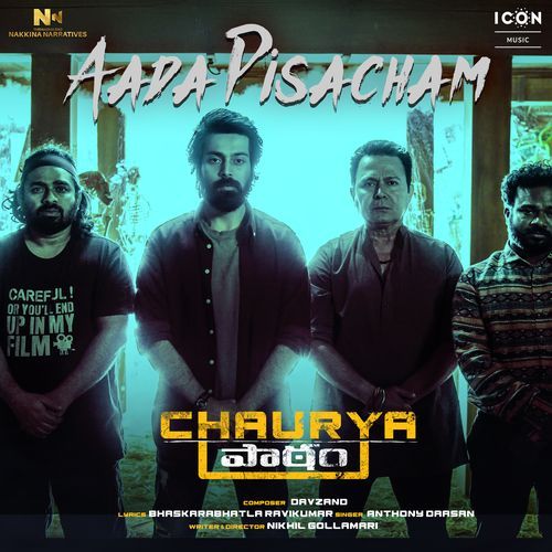Aada Pisacham From Chaurya Paatam