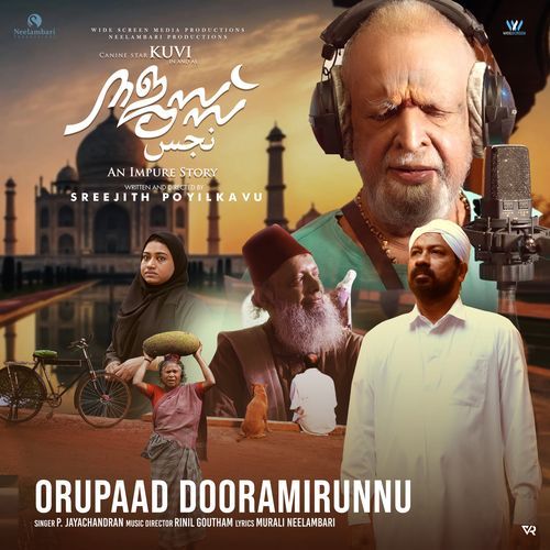 Orupaad Dooramirunnu From Najuss An Impure Story