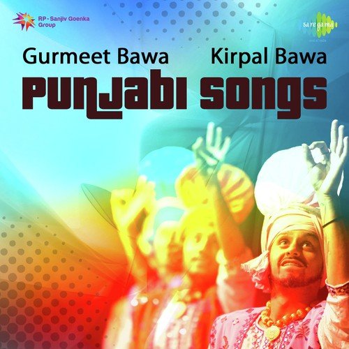 Pooran Ate Rani Sundran