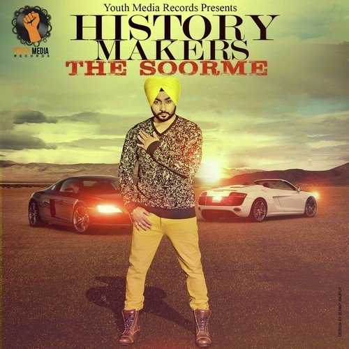 History Makers The Soorme
