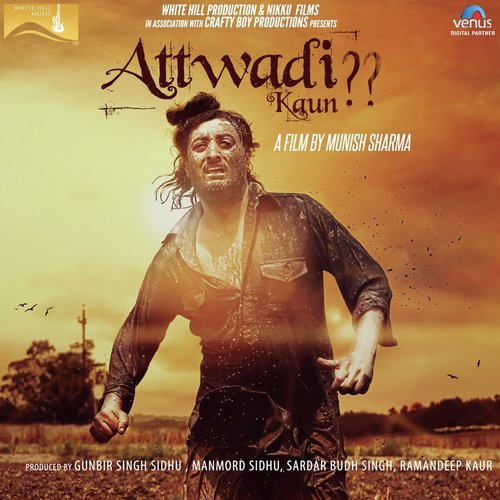 Heer (From Attwadi Kaun)