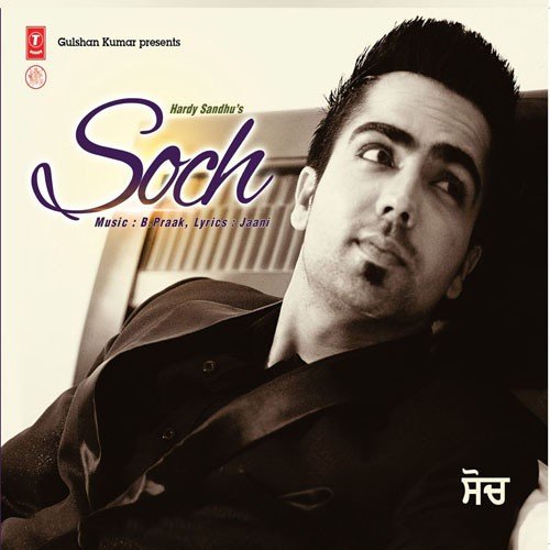 Soch
