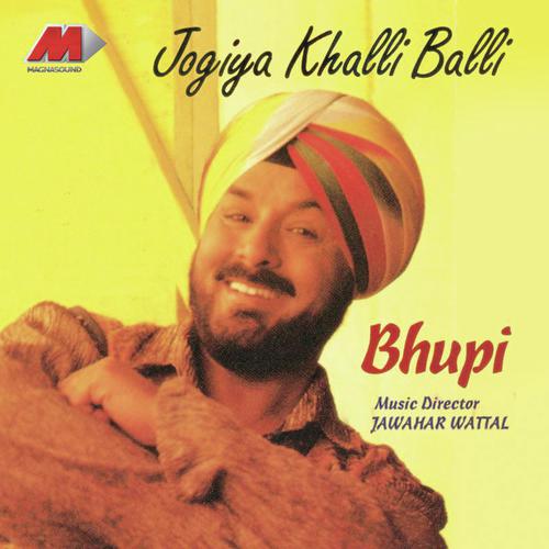 Jugni