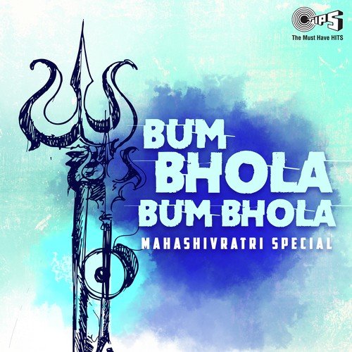 Om Shiv Om Shiv
