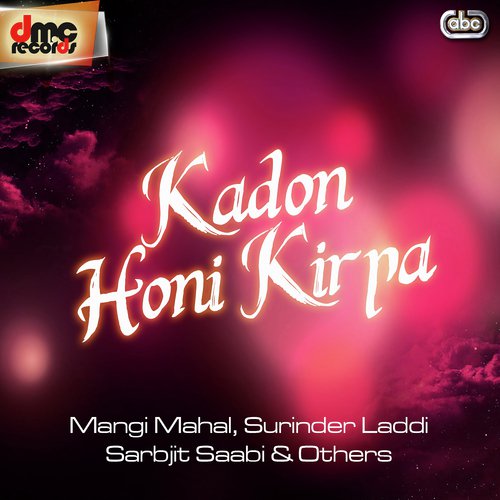 Kadon Honi Kirpa